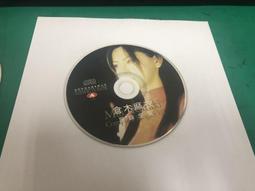 倉木麻衣- IF  I  BELIEVE第1版日版宣傳單 歷史價格詳細信息
