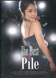 Pile 「Melody」 CD+DVD初回限定盤-日本人氣動畫「境界之輪迴」第二季片頭曲 歷史價格詳細信息