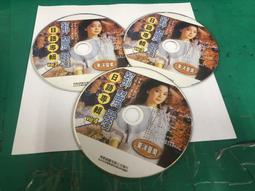 二手國語CD 鄧麗君 日語專輯4 (裸片) 歷史價格詳細信息