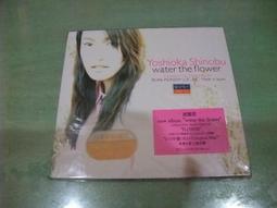 Shinobu Kocho Cosplay Large Demon Slayer 歷史價格詳細信息