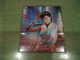 樂庭(日文)松下優也(YUYA MATSUSHITA)-LAST SNOW(CD+DVD+側標)(日版) 歷史價格詳細信息