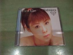 樂庭(日文)超特急-Dramatic seven(日版)(附側標) 歷史價格詳細信息