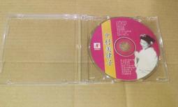 中村美律子 1990年發行 日本8CM單曲 大阪情話 歷史價格詳細信息