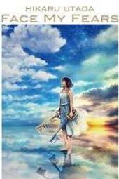 宇多田光 HIKARU UTADA 2007年發行 Beautiful World 日本盤 歷史價格詳細信息