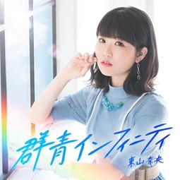 山奈(沙薑)600g包裝 歷史價格詳細信息