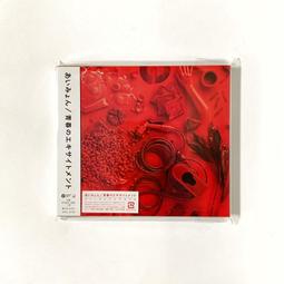 青春豬頭少年系列 輕小說漫畫化 はゆめみる少女の夢を見ない 1 歷史價格詳細信息