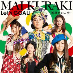 代購 倉木麻衣 touch Me! デビューから10周年 待望のニューアルバム！８枚目の ALBUM 日本盤原版 全新品 歷史價格詳細信息