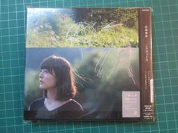 YouBook你書}全新無刮>初回生產限定盤_花澤香菜25 (2CD+BD藍光) 歷史價格詳細信息