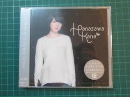 YouBook你書}全新無刮>初回生產限定盤_花澤香菜25 (2CD+BD藍光) 歷史價格詳細信息