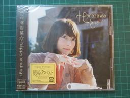 YouBook你書}全新無刮>初回生產限定盤_花澤香菜25 (2CD+BD藍光) 歷史價格詳細信息