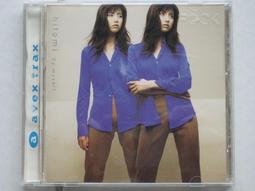 免運費 仁醫龜鹿鴕鳥精30粒裝含msm,膠原蛋白多肽,薑黃,鹿角,龜板,人參,枸杞,當歸,川芎,紅景天,肉桂 歷史價格詳細信息