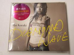 日版CD，【EE JUMP】，【HELLO!新しい私】全新未拆封 歷史價格詳細信息