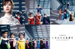 代訂 特典B2海報付 放浪兄弟 主唱 EXILE ATSUSHI TRADITIONAL BEST 日本盤 CD 歷史價格詳細信息