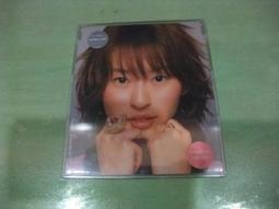 樂庭(日文)島谷瞳(HITOMI SHIMATANI)-人魚姬(MERMAID) 歷史價格詳細信息