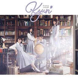 全新日影《向著夕陽綻放》DVD 宮崎葵(篤姬) 岡田准一(木更津貓眼) 伊藤淳史(電車男) 歷史價格詳細信息