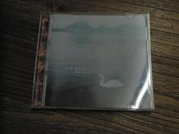 湖南洞綏片贛方言語音調查研究 李軍 2021-3 社會科學文獻出版社 歷史價格詳細信息
