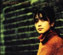 (甲上唱片) 槙原敬之 - LIFE IN DOWNTOWN - 初回限定盤 歷史價格詳細信息