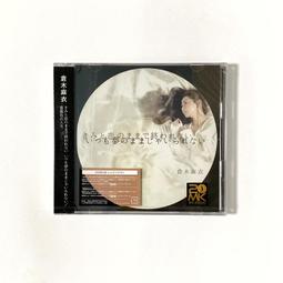 麻倉もも・雨宮天・夏川椎菜/シャッフル Bright 3 Waves (特典可選)【小凜社日本代購 3月免訂金】 歷史價格詳細信息