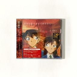 麻倉もも・雨宮天・夏川椎菜/シャッフル Bright 3 Waves (特典可選)【小凜社日本代購 3月免訂金】 歷史價格詳細信息