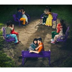 ◎日本販賣通◎(代購)真人電影 東京復仇者 血腥萬聖節篇-命運-主題歌「グラデーション」通常盤 歷史價格詳細信息