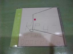 《青春 一場腦內旋風 第七感練習 迎向機會與挑戰》 丹尼爾．席格 6成新 歷史價格詳細信息