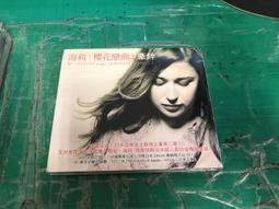 海莉 / 櫻花戀曲 - 21歲的純淨相遇 Hayley Sings Japanese Songs 歷史價格詳細信息