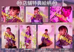■有免運■暴力蓬蓬裙 35cm白 澎澎裙 襯裙 裙撐/cosplay/cos/lolita/小禮服/蘿莉塔 歌德 歷史價格詳細信息