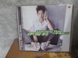 雪伊秀撞球桿中式桿小頭桿黑八九球斯諾克球桿 歷史價格詳細信息