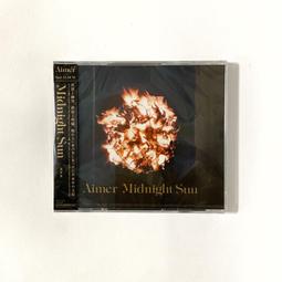 Aimer Midnight Sun 日版 專輯 價格比較,價格查詢,歷史價格詳細信息