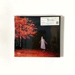 Everlasting Expressions Baptism 7&quot; Wall Cross Pewter Praying Boy 歷史價格詳細信息