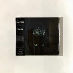 日本noiro 小眾品牌 cosme大賞偏光速干指甲油/頂油/底油秋冬新色指甲油超夯 正品 現貨 歷史價格詳細信息