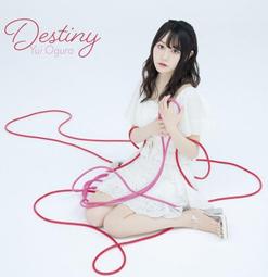 ◎日本販賣通◎(代購) 小倉唯 移籍後 1st單曲 「Love&infin;Vision」 初回盤B CD+迷你寫真集 歷史價格詳細信息