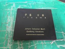 二手 CD 藤井郁彌 INSIDE 日版 單曲 有側標 F箱 歷史價格詳細信息