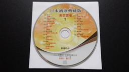 [福臨小舖](美國派之昏禮 傑森畢格斯.西恩威廉史考特.愛莉森海尼根 有特別收錄 有側標封底 正版DVD) 歷史價格詳細信息