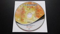 [福臨小舖](美國派之昏禮 傑森畢格斯.西恩威廉史考特.愛莉森海尼根 有特別收錄 有側標封底 正版DVD) 歷史價格詳細信息