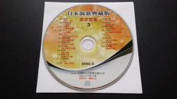 [福臨小舖](美國派之昏禮 傑森畢格斯.西恩威廉史考特.愛莉森海尼根 有特別收錄 有側標封底 正版DVD) 歷史價格詳細信息