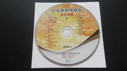 [福臨小舖](美國派之昏禮 傑森畢格斯.西恩威廉史考特.愛莉森海尼根 有特別收錄 有側標封底 正版DVD) 歷史價格詳細信息