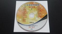 [福臨小舖](美國派之昏禮 傑森畢格斯.西恩威廉史考特.愛莉森海尼根 有特別收錄 有側標封底 正版DVD) 歷史價格詳細信息