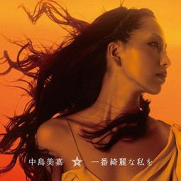 中秋限定—曲奇餅乾禮盒(大)曲奇餅乾、蛋黃酥、鳳梨酥、中秋禮盒 歷史價格詳細信息