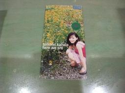 Here Are the Young Men【禮筑外文書店】 歷史價格詳細信息