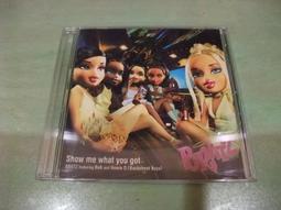 bratz貝茲娃娃女孩玩具禮物大眼公主兒童換裝扮家家酒芭比 歷史價格詳細信息