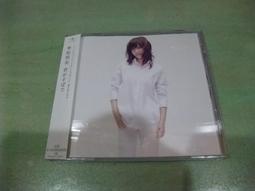 樂庭(日文)篠原涼子(RYOKO SHINOHARA)-a place in the sun a pla:日版小CD單曲 歷史價格詳細信息