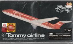 February 1992 BECKETT Baseball Monthly #83 Ozzie Smith St. Louis Cardinals 歷史價格詳細信息