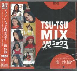 【京美新品上市】萊舒爾抑菌內褲男款1件組 歷史價格詳細信息