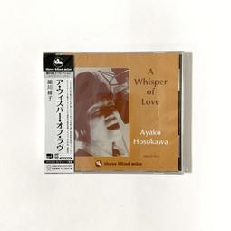 細川 樟木4.2尺辦公桌 歷史價格詳細信息