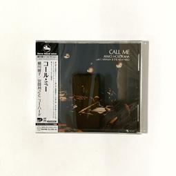 細川 樟木4.2尺辦公桌 歷史價格詳細信息