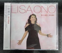 全新 LISHA麗莎雪莉亞 康翠高級羊毛脂 香水系列/無氨無臭配方 冷燙液 歷史價格詳細信息