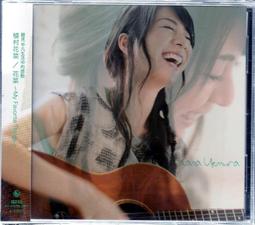 My Favorite Owl  我喜歡的貓頭鷹（操作厚頁書） 歷史價格詳細信息