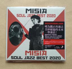 米希亞 不思議 MISIA MARVELOUS 3D雙封面版|日本進口碟|有光碟盒，有歌詞|正版BMG 歷史價格詳細信息
