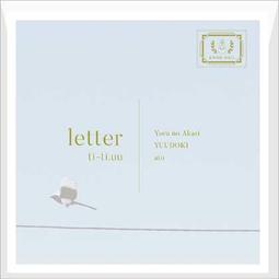 A【代釘】３條《廣鐸4PIN》電源 大 4Pin 公 轉 大 4Pin 母 + 小 4Pin 母@YPOWERSB 歷史價格詳細信息